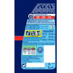 Finish All in 1 Max Higiene Gel Regular Lavavajillas 50 lavados.